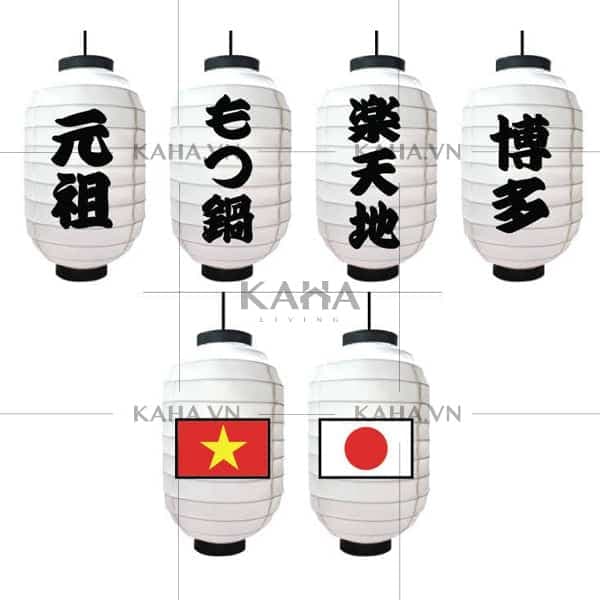 Đèn nhật vải in quốc kỳ Nhật Việt sắt xịt trang trí nhà hàng giao lưu thumbnail 2
