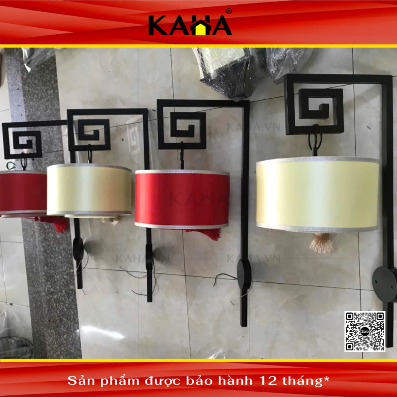 Đèn trang trí ốp tường chao vải trụ khung sắt hoa văn vuông KAHA