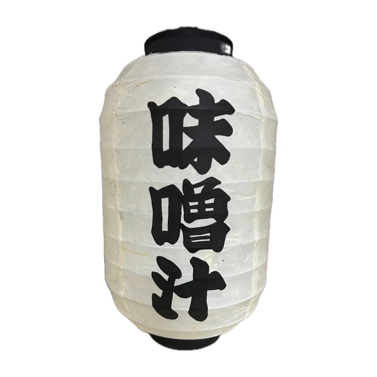 Đèn giấy dó dáng trụ in chữ Kanji theo yêu cầu KH-GD11 — ảnh 1